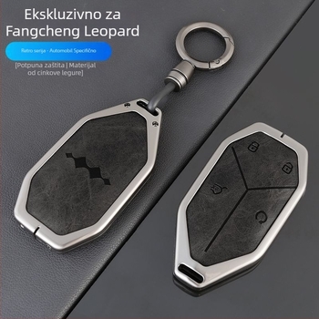Kućište za ključ automobila za Leopard 8/Leopard 3, 5 tipki, cinkova legura, premium kućište