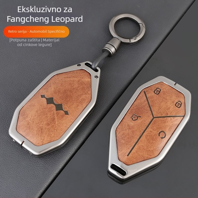 Kućište za ključ automobila za Leopard 8/Leopard 3, 5 tipki, cinkova legura, premium kućište