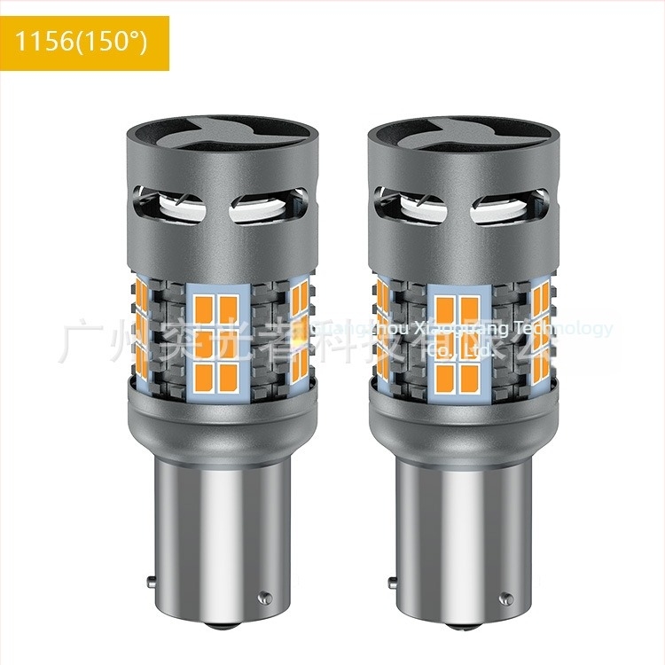 TGZ LED za automobil 30SMD 1157 3157 7443 – pokazivač smjera, svjetlo za kočnicu i stražnje svjetlo s dekodiranjem i ventilatorom