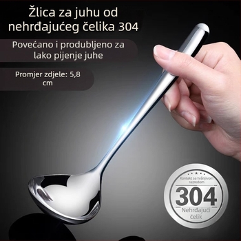 Velika žlica od nehrđajućeg čelika 304 s dugom drškom, kašičica za kašu, korejski stil, moderan minimalistički dizajn, tiskani logotip