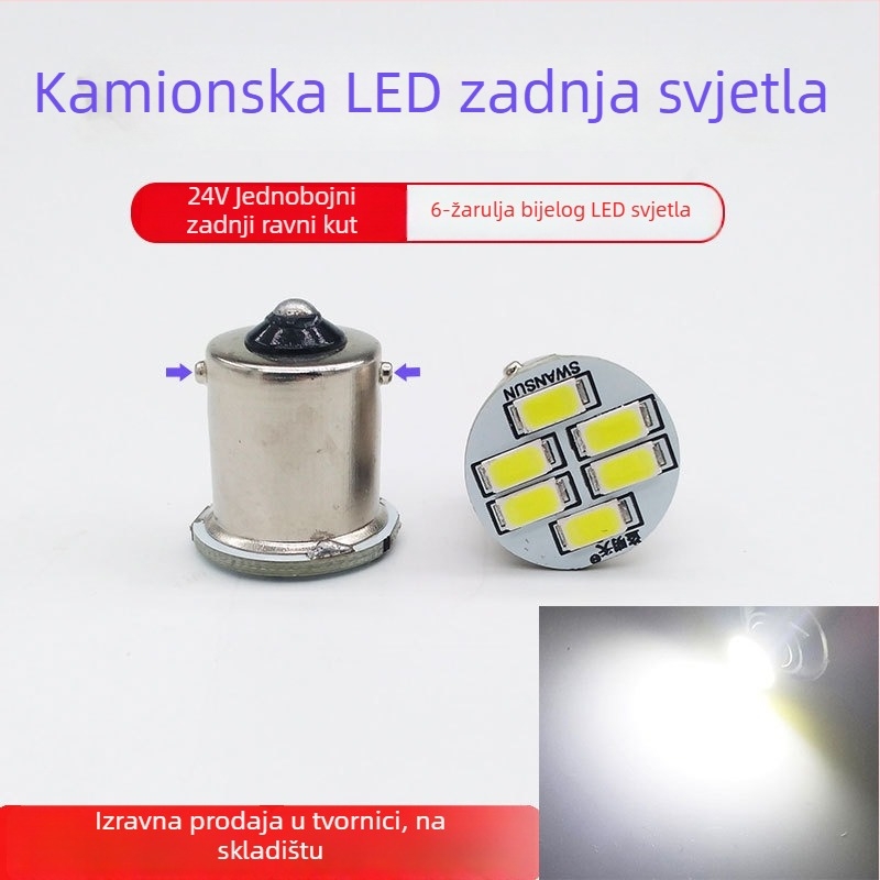 LED stražnje svjetlo za kamion, 24V, 6-LED modul, 3W, izdržljivo