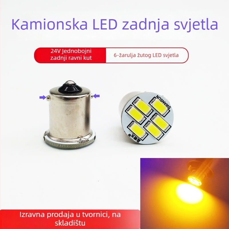 LED stražnje svjetlo za kamion, 24V, 6-LED modul, 3W, izdržljivo