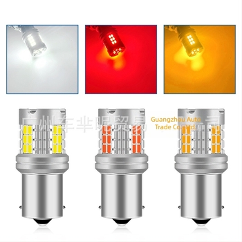LED automobilno signalno svjetlo s 30 SMD, 1157/3157/7443, visoka svjetlina: pokazivač, kočnica, vožnja i stražnja svjetla
