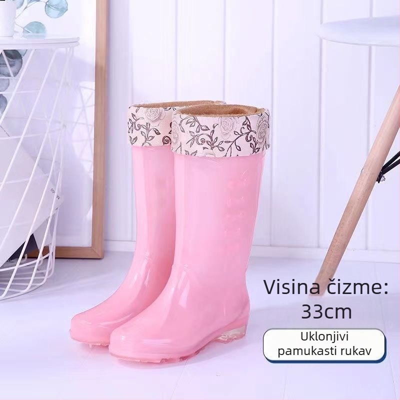 Ženske čizme za kišu, PVC gornji dio, visok štit, marka Unique, za odrasle