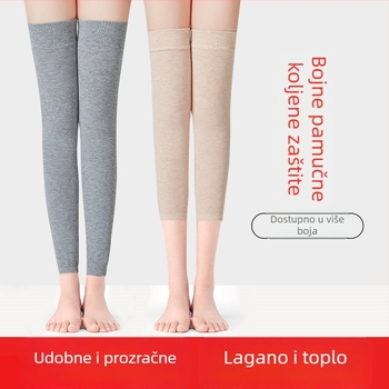 Koljena štitnici za vožnju biciklom — pamuk, produžena duljina, bezšivne, tanke, vjetrootporne, za odrasle
