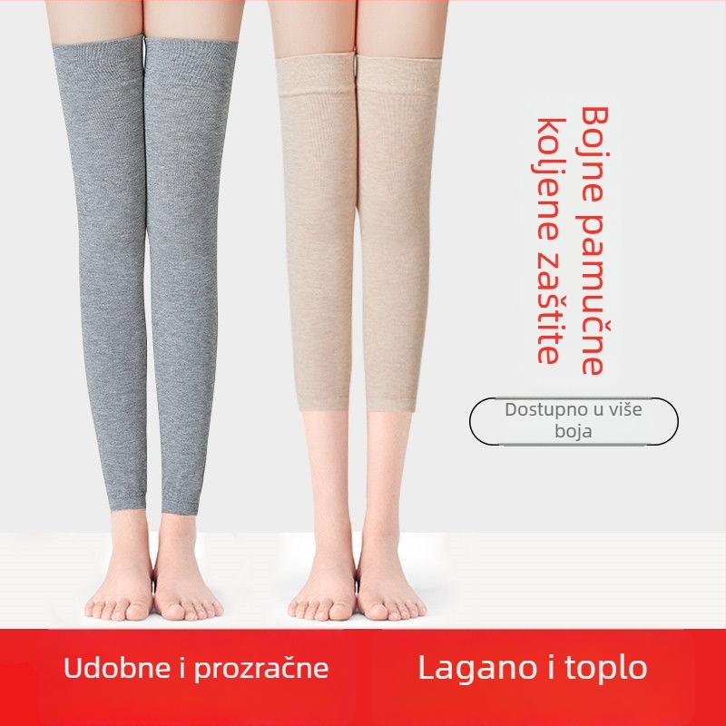 Koljena štitnici za vožnju biciklom — pamuk, produžena duljina, bezšivne, tanke, vjetrootporne, za odrasle