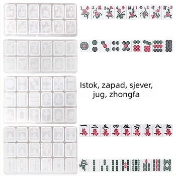 Silicijska forma za mahjong pločice za DIY smolu, nepravilnog oblika, sjever-jug mahjong, 46/42/38