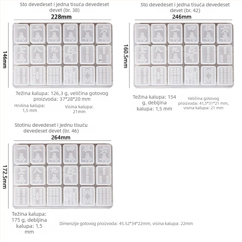 Silicijska forma za mahjong pločice za DIY smolu, nepravilnog oblika, sjever-jug mahjong, 46/42/38