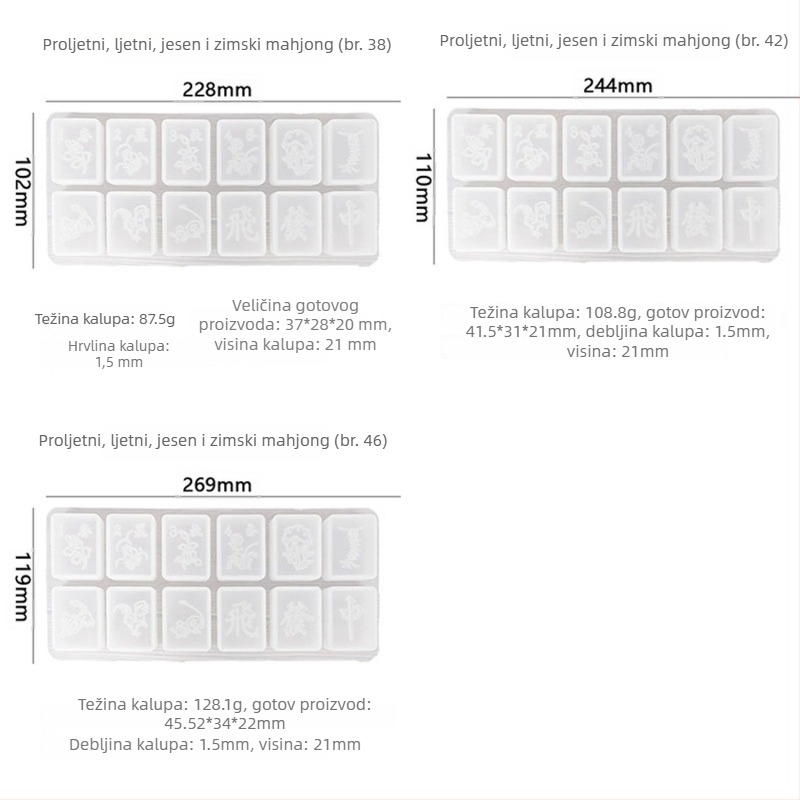 Silicijska forma za mahjong pločice za DIY smolu, nepravilnog oblika, sjever-jug mahjong, 46/42/38