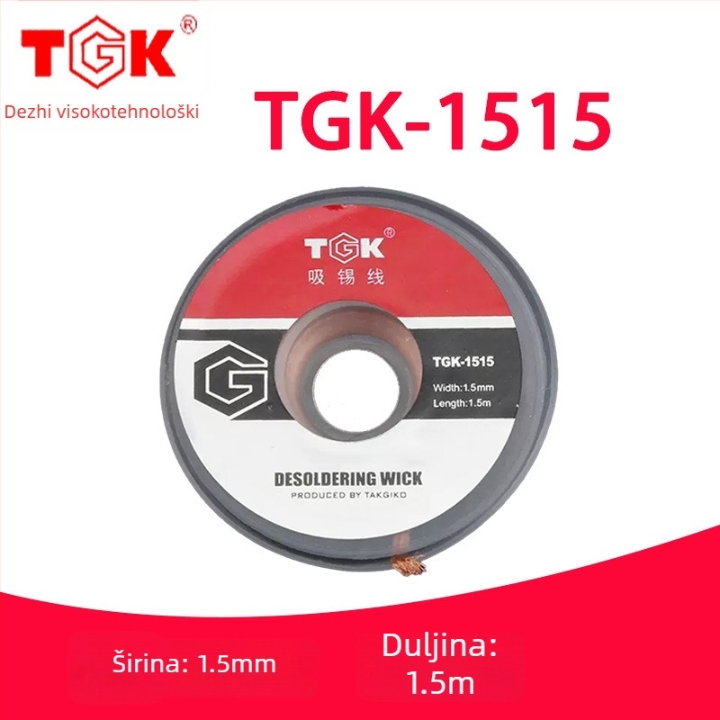 Traka za usisavanje spajanja TGK – TGK1015/1515/2015/2515/3015