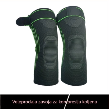 Shield najlonske pletene koljene štitnici za odrasle – zaštita koljena za košarku