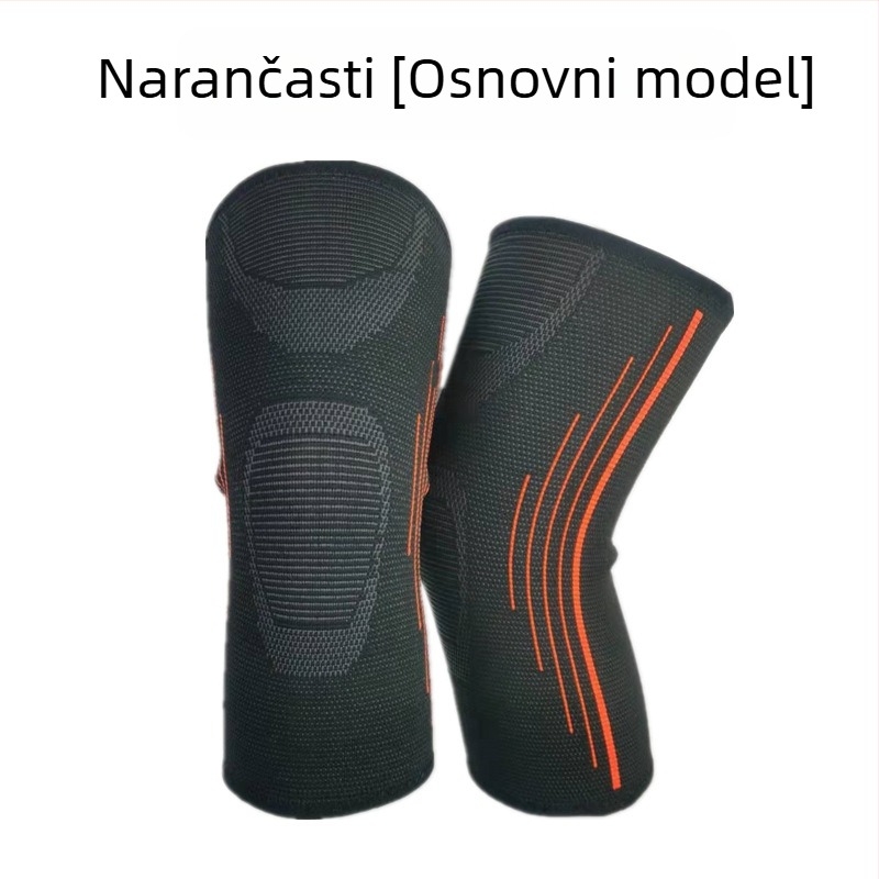 Shield najlonske pletene koljene štitnici za odrasle – zaštita koljena za košarku