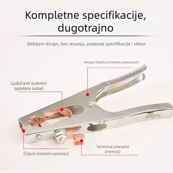 Uzemljiva kliješta za zavarivanje s ručkom (350A/500A/800A)