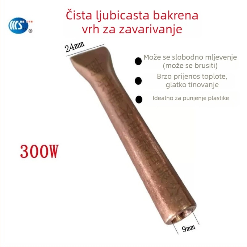 Industrijska lemilica 300W s promjenjivom temperaturom, 220V, s ukrivljenim i pravim vrhom