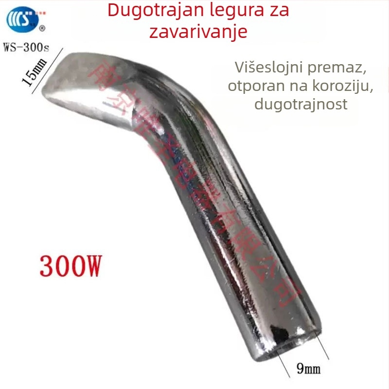 Industrijska lemilica 300W s promjenjivom temperaturom, 220V, s ukrivljenim i pravim vrhom