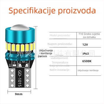 T10 LED svjetlo za automobil s lećom - svjetlo registarske pločice, 12V, 1W, 120lm, IP63