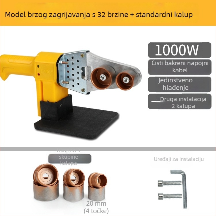PPR vodovodni stroj za topljenje, elektronička kontrola temperatura, 0-63°C, prilagodljiva obrada