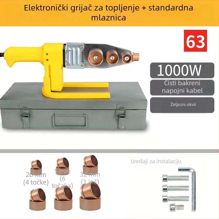 PPR vodovodni stroj za topljenje, elektronička kontrola temperatura, 0-63°C, prilagodljiva obrada