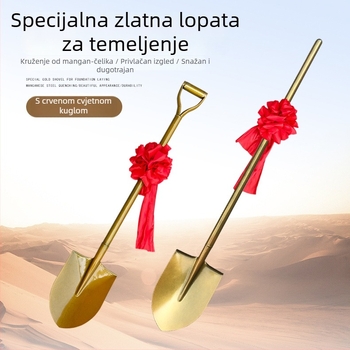 Lopata za ceremoniju postavljanja temelja, od 50Mn mangan čelika, šiljasta glava, namijenjena otvaranju
