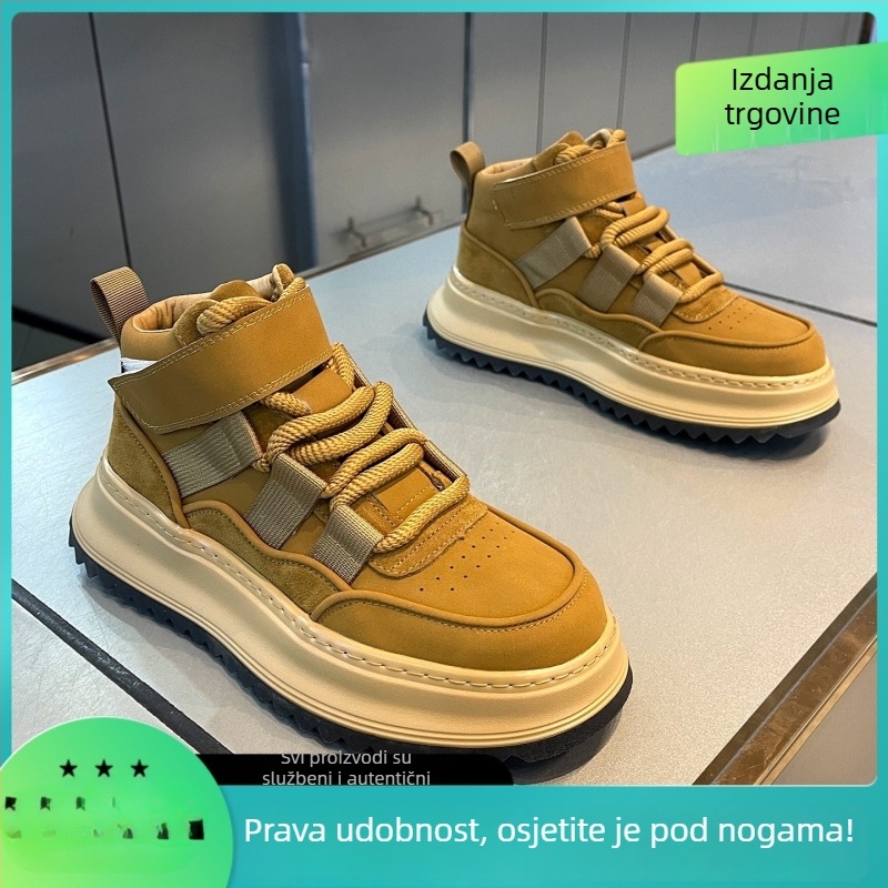 Martin čizme – gornji dio od mikrovlaknaste kože, gumeni potplat, 3–5 cm peta, prednje vezanje, niski kroj (Gornji dio: mikrovlakna koža; Potplat: guma; Visina pete: 3–5 cm; Vezanje: prednje; Nizak kroj)