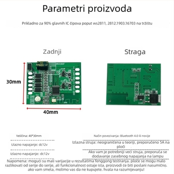 Bluetooth APP-u upravljani dvostruki modul za auto i motocikl signale i dnevnu svjetlost, LED 12V, 12W, 1A, 600 lm, model DZ-YDNXY0057OHO