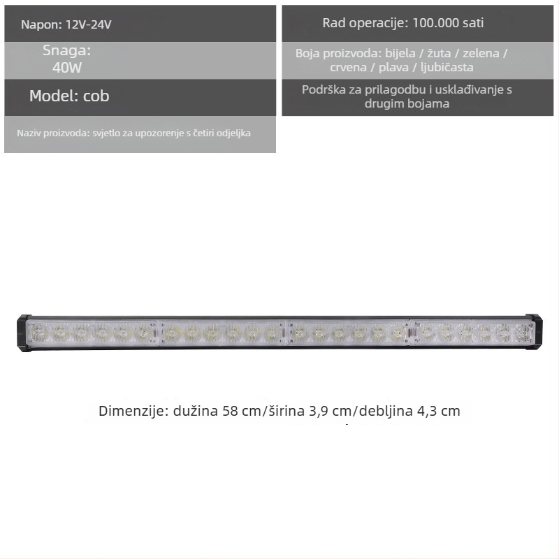 Aluminijsko LED svjetlo prednje mreže automobila – upozoravajuće / dnevno svjetlo, 72W, 12-24V, model: upozoravajuće svjetlo
