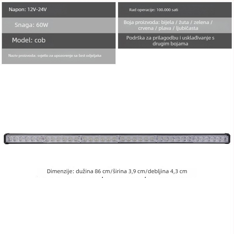 Aluminijsko LED svjetlo prednje mreže automobila – upozoravajuće / dnevno svjetlo, 72W, 12-24V, model: upozoravajuće svjetlo
