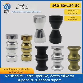 Drška za staklena vrata tuš kabine - mali model, od aluminijske legure, cilindrična, mat završna obrada, moderni minimalistički stil