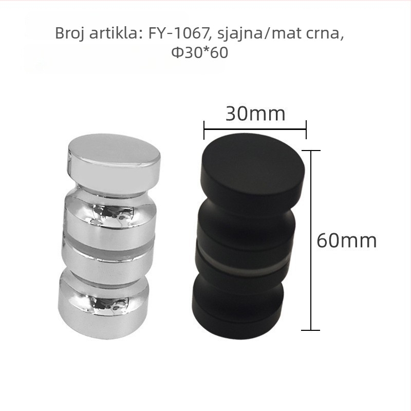 Drška za staklena vrata tuš kabine - mali model, od aluminijske legure, cilindrična, mat završna obrada, moderni minimalistički stil