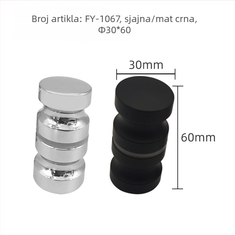 Drška za staklena vrata tuš kabine - mali model, od aluminijske legure, cilindrična, mat završna obrada, moderni minimalistički stil