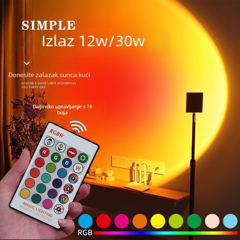 Daljinski upravljana lampa za zalazak sunca, 16 boja, prijenosna projekcija atmosfere, regulacija visine — LED izvor, ≤5W, ≤36V, PVC konstrukcija