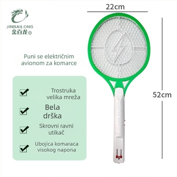 Električna mreža za komarce s LED svjetlom i aluminijskom mrežom (11–20 m² pokriće, 5–8 sati punjenja, ručni električni šok)