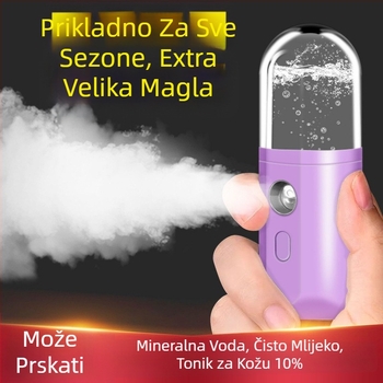 Nano sprej hidratantni uređaj – ručni prijenosni ovlaživač lica – hladni sprej, 5+ brzina, vrijeme magle ≤10s, termoelektrična hidratacijska tehnologija, bez ugrađene baterije