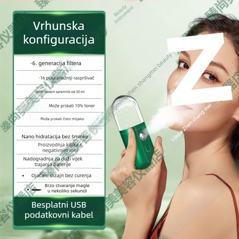 Nano sprej hidratantni uređaj – ručni prijenosni ovlaživač lica – hladni sprej, 5+ brzina, vrijeme magle ≤10s, termoelektrična hidratacijska tehnologija, bez ugrađene baterije