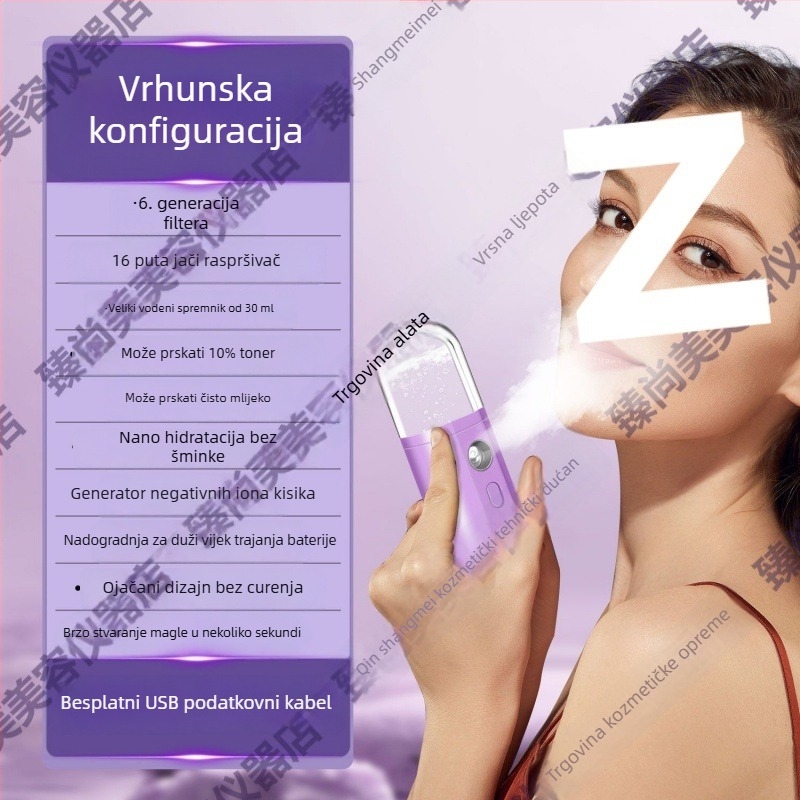 Nano sprej hidratantni uređaj – ručni prijenosni ovlaživač lica – hladni sprej, 5+ brzina, vrijeme magle ≤10s, termoelektrična hidratacijska tehnologija, bez ugrađene baterije