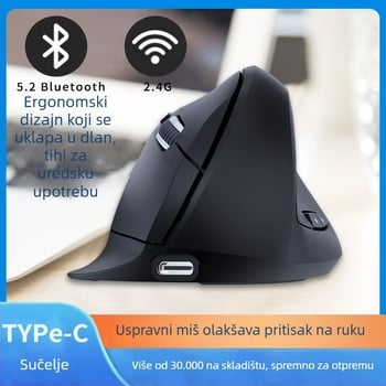 Vertikalni ergonomski bežični miš, 6 tipki, 1600 dpi, Bluetooth 2.4G, model JSY04