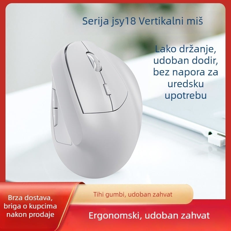 Vertikalni ergonomski bežični miš, 6 tipki, 1600 dpi, Bluetooth 2.4G, model JSY04