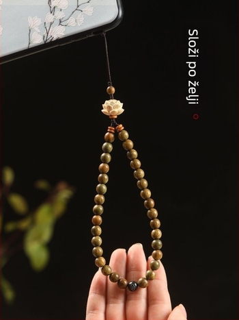 Lanyard za mobitel za žene, PP uže i plastična kopča
