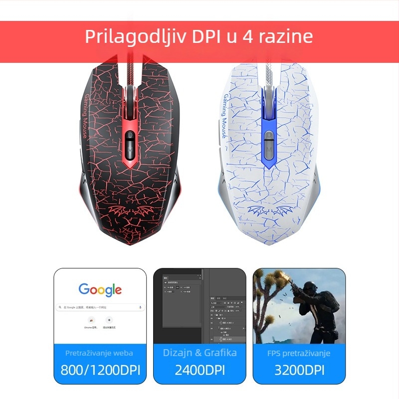 Optički žični gaming miš, 7 tipki, 8000 DPI, USB