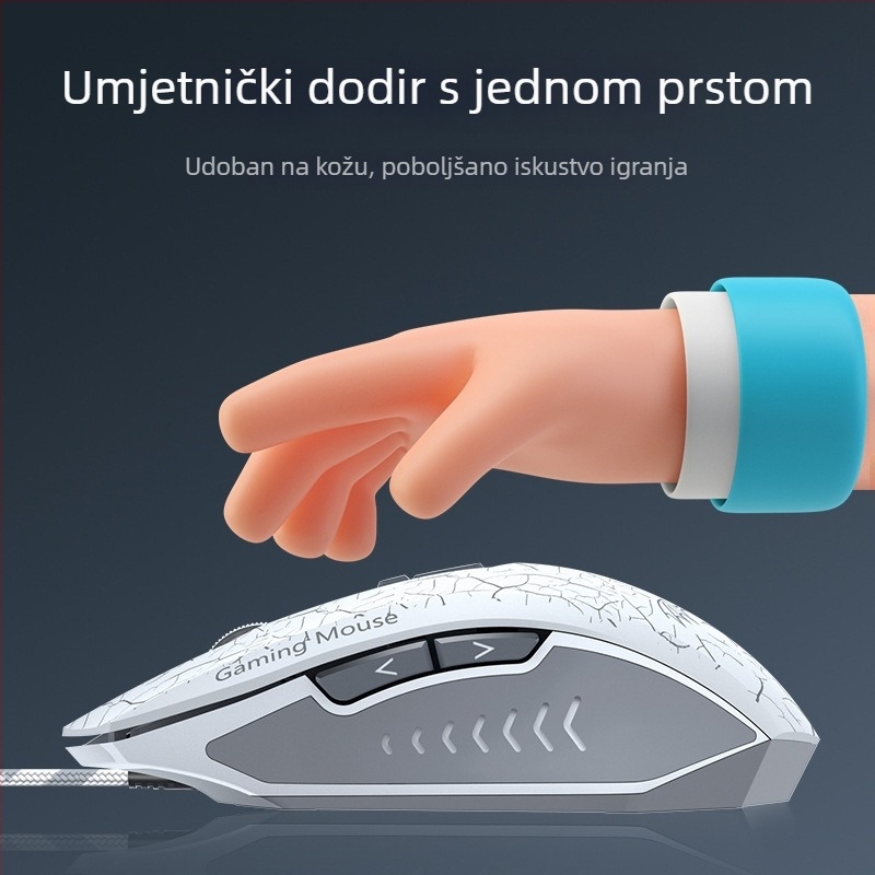 Optički žični gaming miš, 7 tipki, 8000 DPI, USB