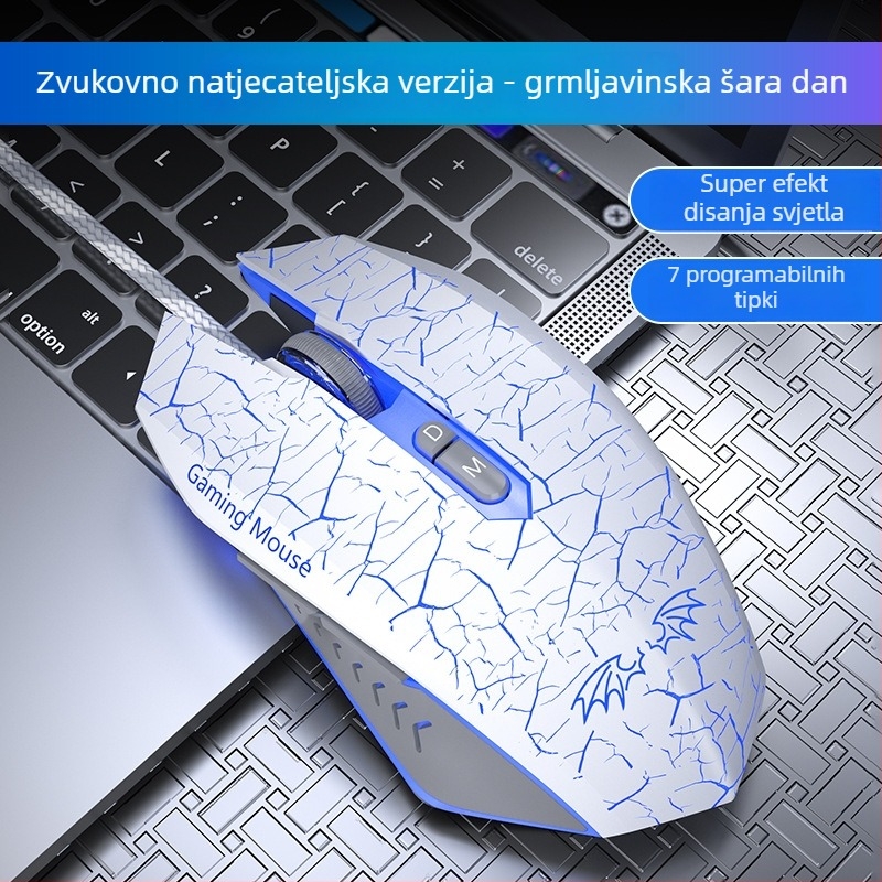 Optički žični gaming miš, 7 tipki, 8000 DPI, USB