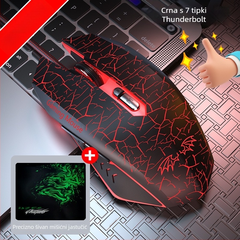 Optički žični gaming miš, 7 tipki, 8000 DPI, USB