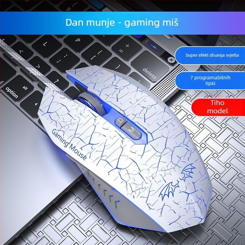 Optički žični gaming miš, 7 tipki, 8000 DPI, USB