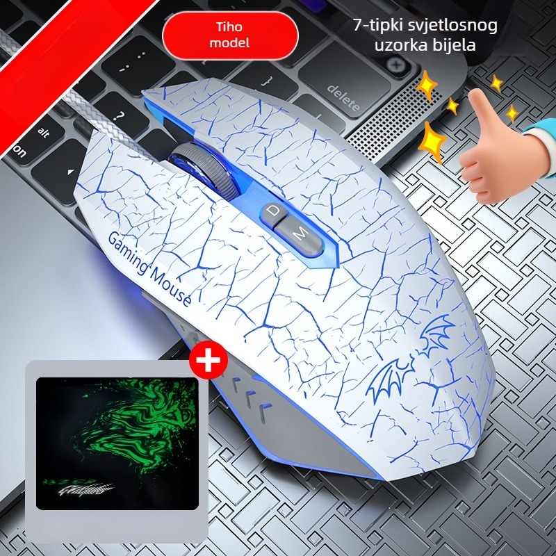 Optički žični gaming miš, 7 tipki, 8000 DPI, USB