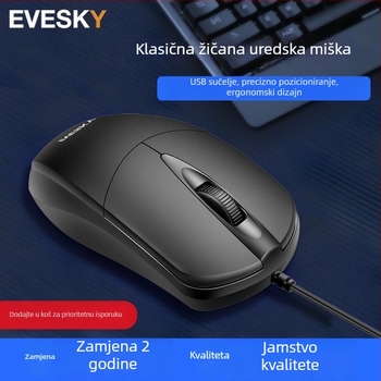 Miš s 9 tipki, 2.4G + Bluetooth, PS-2 sučelje (Bez ergonomske podrške)