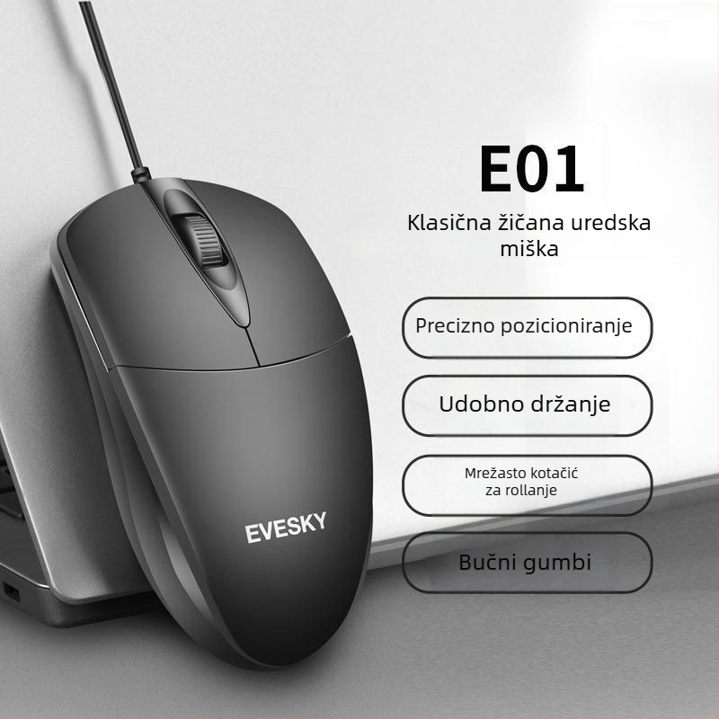 Miš s 9 tipki, 2.4G + Bluetooth, PS-2 sučelje (Bez ergonomske podrške)