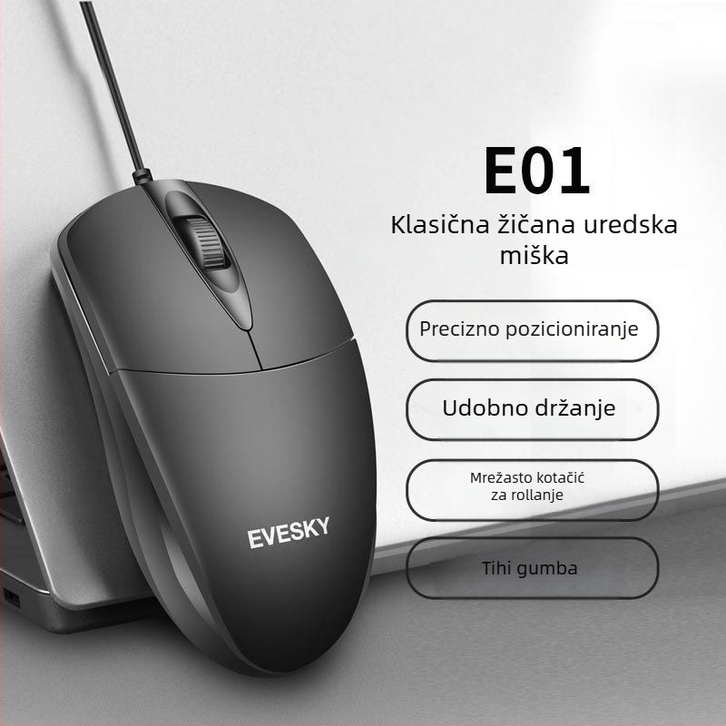 Miš s 9 tipki, 2.4G + Bluetooth, PS-2 sučelje (Bez ergonomske podrške)