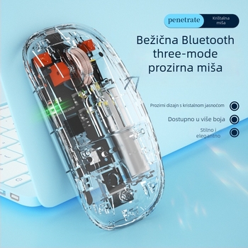Bluetooth bežična miška s 6 tipkama, 2500 DPI, dvostruko povezivanje (2.4G/Bluetooth), doseg do 10 m, kompatibilna s prijenosnim računalima