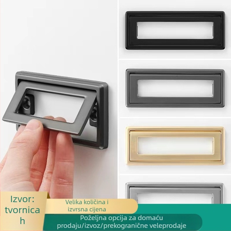 Plošna ručka od cinkove legure za ormare i ladice, moderan minimalistički dizajn, skrivena ručka, elektroplatinirani završetak, Pitch 32/64/96