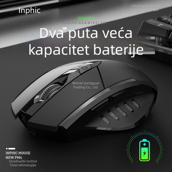 Bežični gaming miš, 6 tipki, 2400 DPI, 2,4 GHz, tih i ergonomski